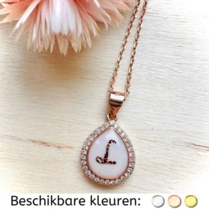 Stilla hanger met navelstreng