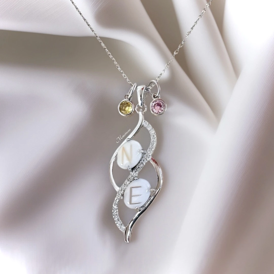 Geminae hanger